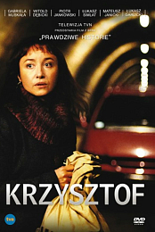 Krzysztof