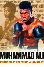 Muhammad Ali - Rumble in the Jungle