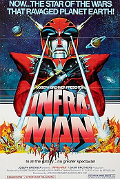 The Super Inframan