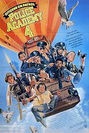 Police Academy 4: Citizens on Patrol