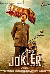 Joker