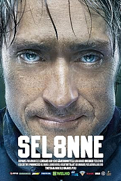 Sel8nne
