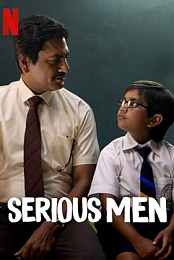 Serious Men