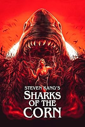 Sharks of the Corn