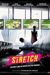 Stretch