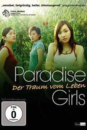 Paradise Girls