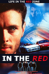In the Red