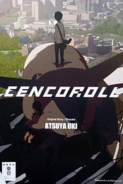 Cencoroll