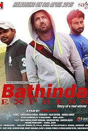 Bathinda Express