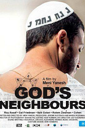 God's Neighbors