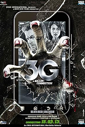 3G: A Killer Connection