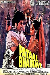 Pataal Bhairavi