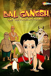 Bal Ganesh and the PomZom Planet