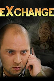 Exchange