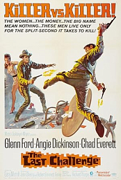 Pistolero