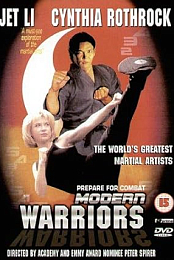 Modern Warriors