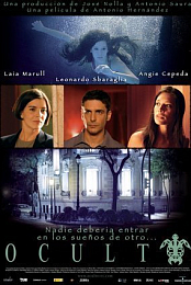 The Hidden