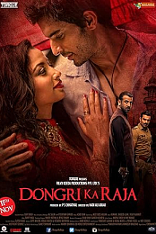 Dongri Ka Raja