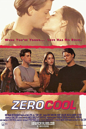 Zero Cool
