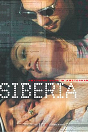 Ams Siberia