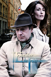 The Iron Stairs