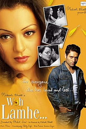 Woh Lamhe