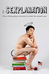A Sexplanation
