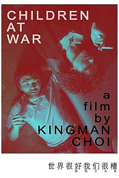 Children at War