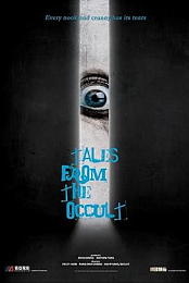 Tales from the Occult