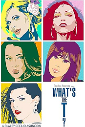 What's the T?