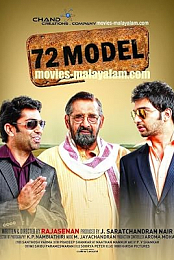 72 Model