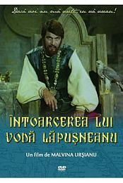Intoarcerea lui Voda Lapusneanu