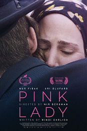 Pink Lady