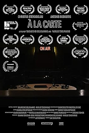 A La Carte