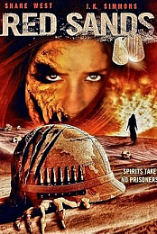 Red Sands