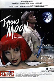 Tykho Moon