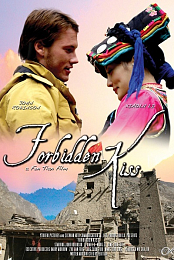Forbidden Kiss