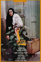 Sara