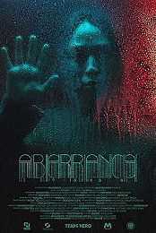 Aberrance