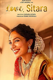 Love, Sitara