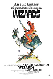Wizards DVDR