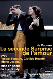 La seconde surprise de l'amour