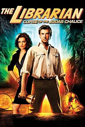 The Librarian 3 (2008) PAL DVD9