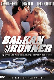 Balkan Runner