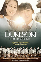 Duresori: The Voice of East