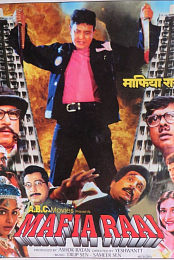 Mafia Raaj