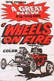 Wheels on Fire