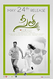 Seetha