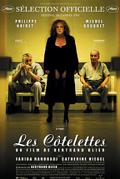 Les cotelettes