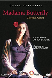 Madama Butterfly
